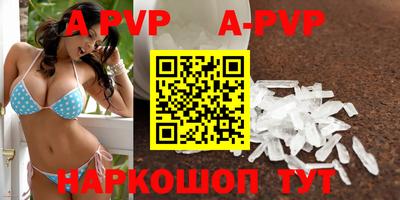 прущие крисы Кизилюрт