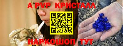 гашиш Кизляр