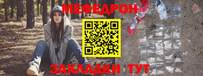 прущие крисы Кизилюрт