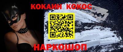 гашиш Кизляр
