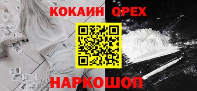 гашиш Кизляр