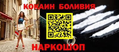 гашиш Кизляр