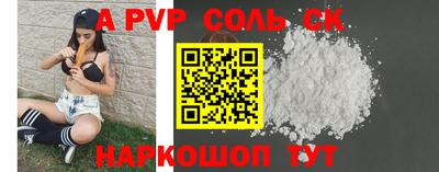 прущие крисы Кизилюрт