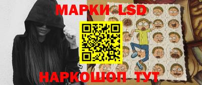 мефедрон Керчь