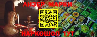 мефедрон Керчь