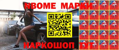 гашиш Кизляр