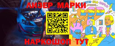 прущие крисы Кизилюрт
