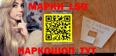 гашиш Кизляр
