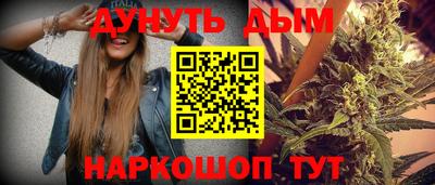 прущие крисы Кизилюрт