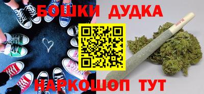 прущие крисы Кизилюрт