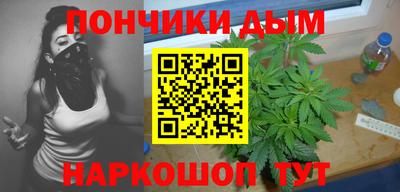 гашиш Кизляр