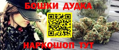 гашиш Кизляр