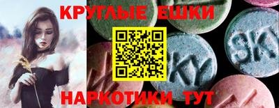 прущие крисы Кизилюрт