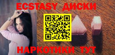 гашиш Кизляр