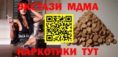 гашиш Кизляр