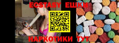 прущие крисы Кизилюрт