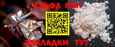 гашиш Кизляр