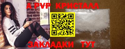 гашиш Кизляр