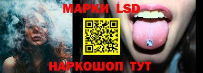 мефедрон Керчь