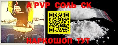 гашиш Кизляр