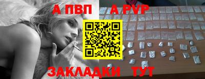 прущие крисы Кизилюрт