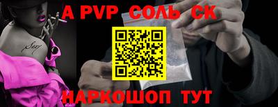 прущие крисы Кизилюрт