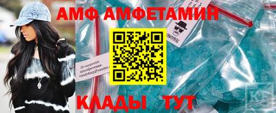прущие крисы Кизилюрт