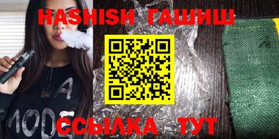 прущие крисы Кизилюрт