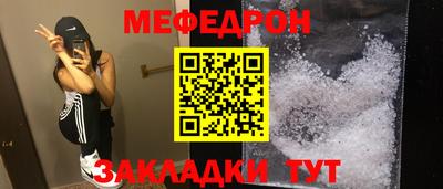 прущие крисы Кизилюрт